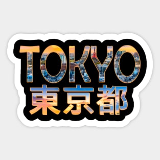 Tokyo City Tee-shirt Sticker